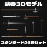 d1d350a8-b4eb-4c58-897f-3cd19e2c39f2