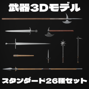 d1d350a8-b4eb-4c58-897f-3cd19e2c39f2