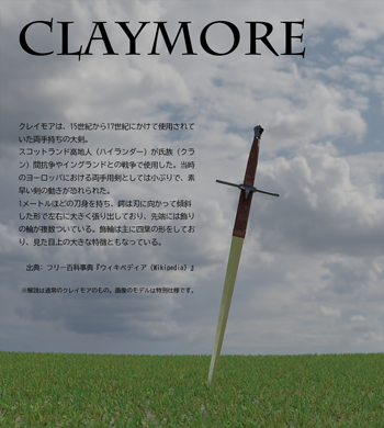 ダウンロードアイテム_new