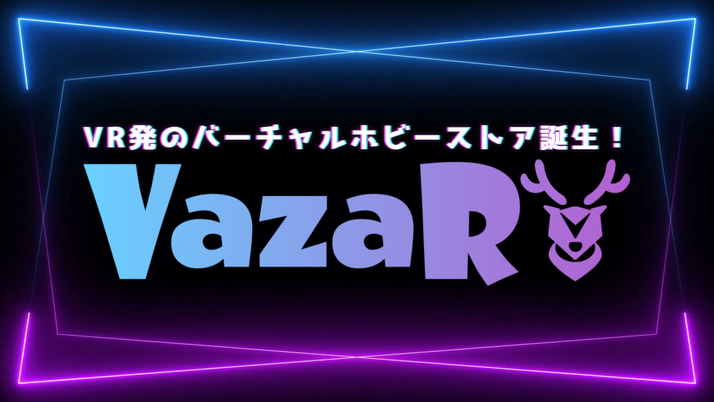 Snapshot_15-1024x576