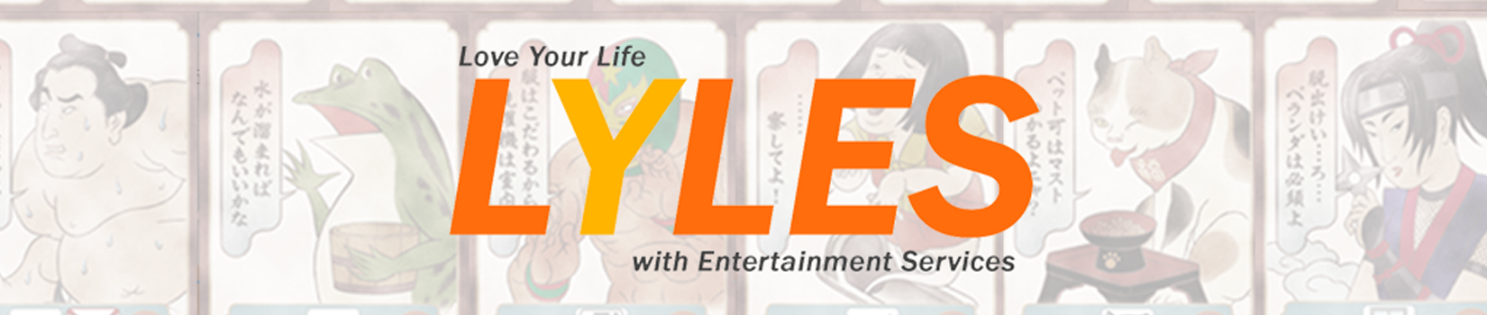 lyles