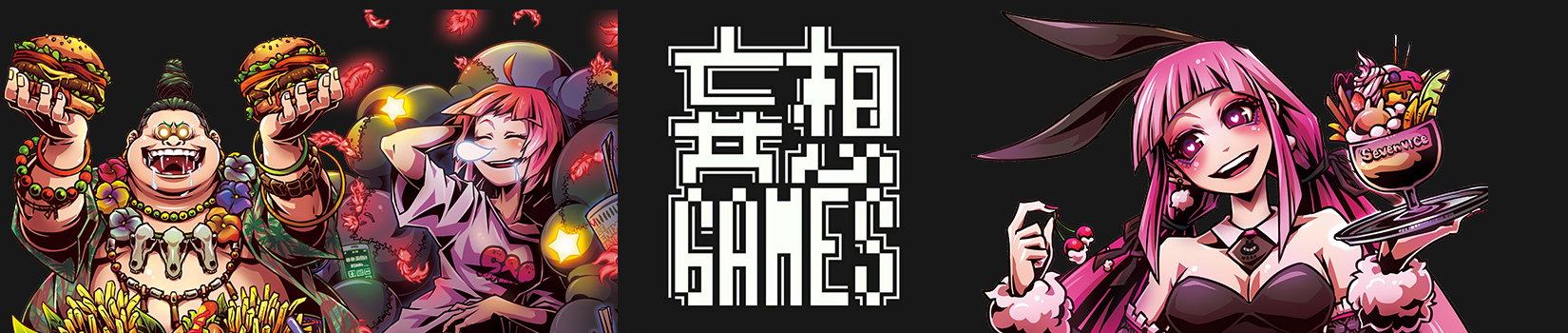 mousougames