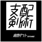 無題23_20240414141103