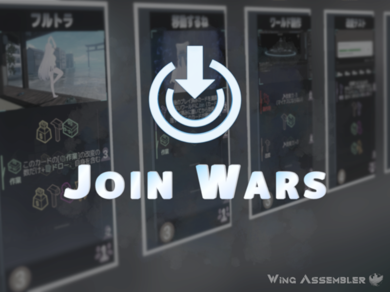 World-Board-Game-JoinWars-JPEN-I.file_093dc0d6-b77a-4cd2-91b6-7b728247377a.3