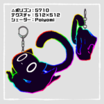 catkeyholder02