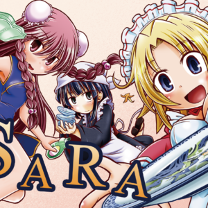 パッケージ表面