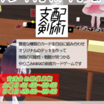 無題40_20250207092911