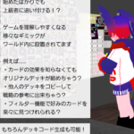 無題40_20250207092931