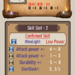 鉱夫のツルハシ